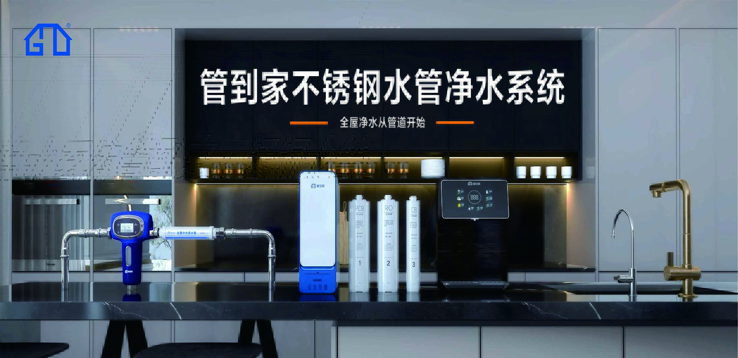 合作客戶(hù)